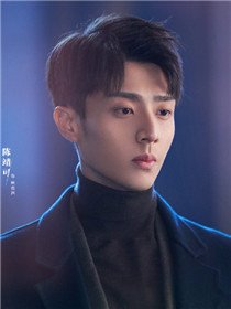 原来你是这样的顾先生顾南洲是谁演的 顾南洲扮演者陈靖可资料 剧情圈