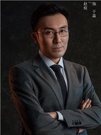 冰雨火角色赵煊